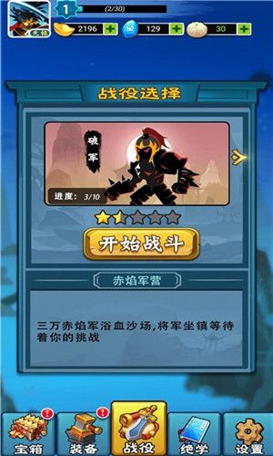 游戏风云音乐,游戏风云音乐风格与代表作品解析