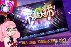 游戏里的音乐,探索游戏音乐的魅力