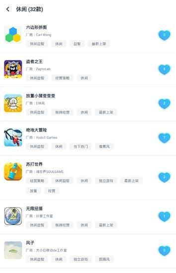 安卓游戏助手下载,一站式游戏体验平台