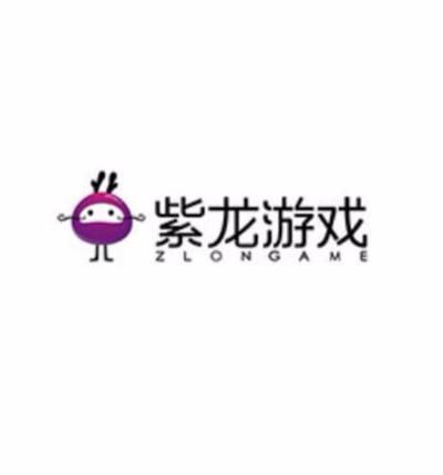 紫龙游戏公司,全球领先的原创游戏内容创作商