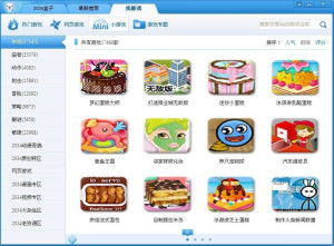可以做游戏的软件,盘点最适合游戏开发的软件平台