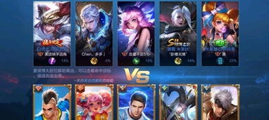 游戏短名字,揭秘创意无限的游戏世界