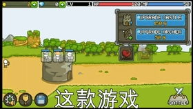 单机在线小游戏,精选在线小游戏推荐