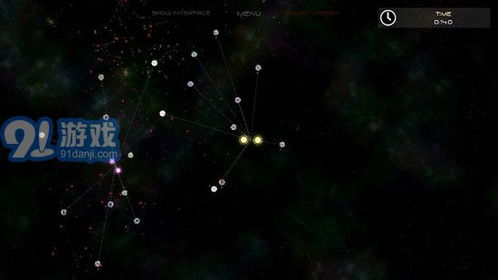 太阳系行星游戏,太阳系行星游戏的奇幻旅程