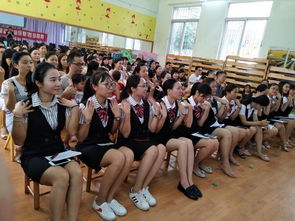 会议前小游戏,会议前互动小游戏精选指南”