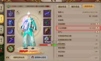 手机游戏怎么挂机,手机游戏挂机攻略全解析