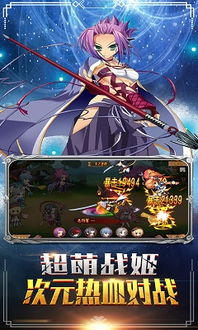 幻想游戏手机版,指尖上的奇幻世界