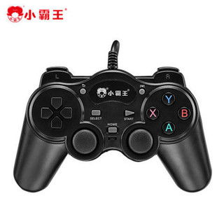 小霸王游戏机手柄,畅享互动新体验”