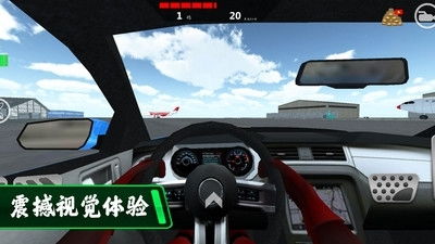 模拟真实开车游戏,身临其境的虚拟驾驶体验之旅