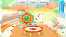 宝宝益智游戏大全,开启宝宝智慧之门