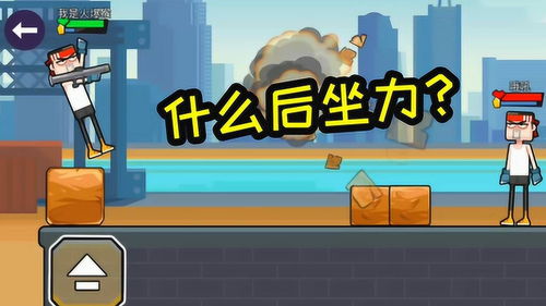 没游戏玩了,探索未知的虚拟世界