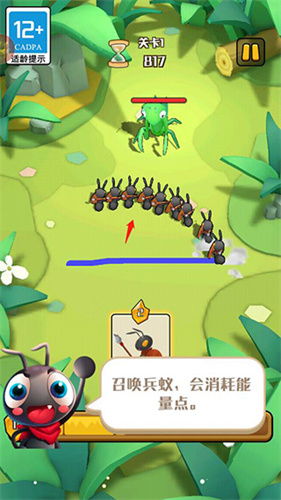 有关蚂蚁的游戏,探索合作与策略的奇妙游戏之旅