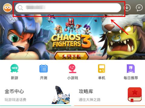 不用网的游戏有哪些,探索离线娱乐新天地