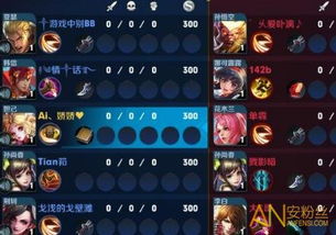 不带符号的游戏名字,创意无限的游戏名字探索