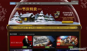 steam上的联机游戏,畅享多人互动乐趣