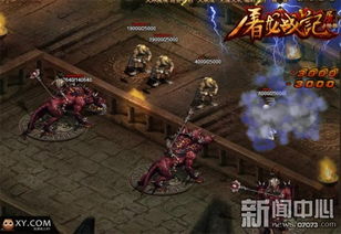 最困游戏2,勇闯难关