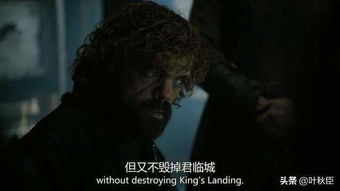 权力的游戏 无删减版,揭秘原汁原味的史诗奇幻世界