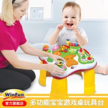 游戏桌婴儿,精选婴儿游戏桌全解析