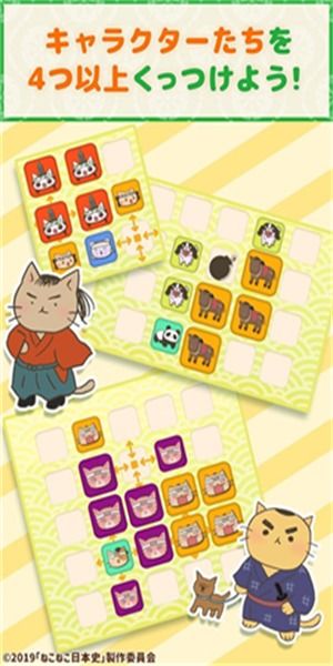 日本h游戏排行榜,排行榜揭示行业趋势与热门作品