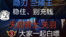 鬼才游戏id,打造独特游戏ID的艺术之旅