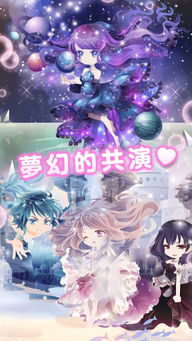 4399换装游戏,探索4399换装游戏的无限魅力
