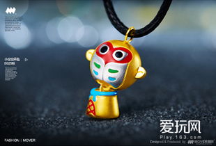 游戏衍生品,创新驱动下的商业潜力与未来趋势