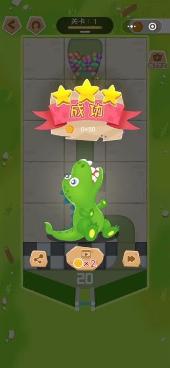 恐龙吃恐龙的游戏,探索史前世界的生存与进化之旅