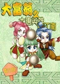 q版游戏排行,盘点热门萌趣之作