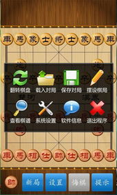 手机安卓游戏大全,尽享游戏乐趣