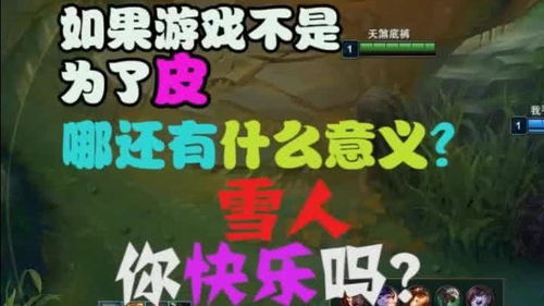 打游戏的意义,探索数字世界中的意义与价值