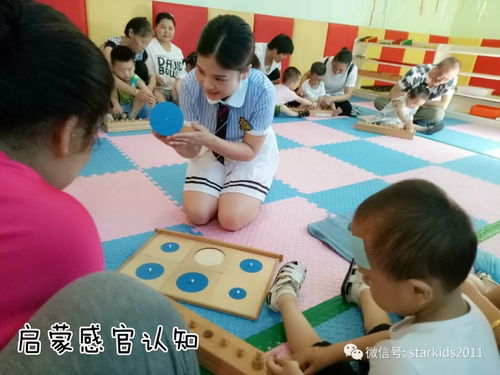 点豆豆手指游戏,点豆豆手指游戏提升专注力与反应力