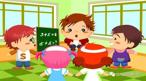 公开课前小游戏,公开课前互动小游戏的创意与应用”