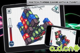 3d魔方游戏,探索3D魔方游戏的无限魅力与挑战