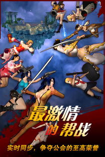 欺负美女游戏,美女角色背后的道德争议与心理影响