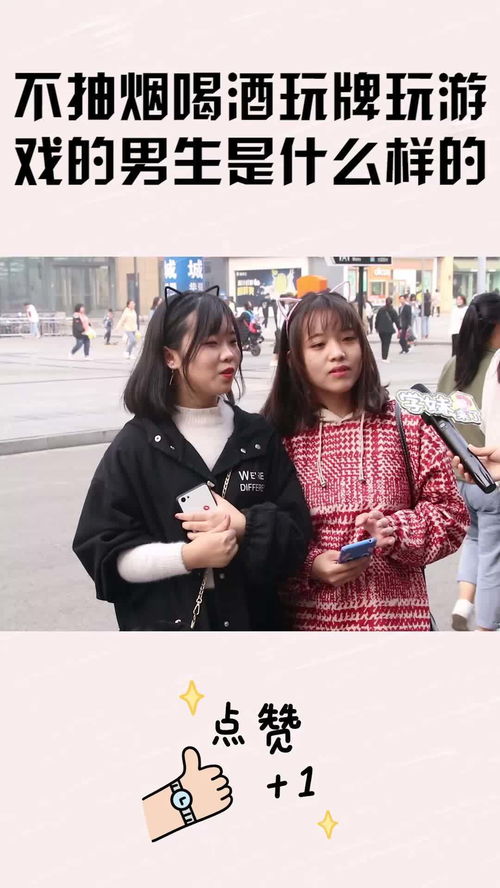 喝酒玩牌游戏,轻松嗨翻聚会时光
