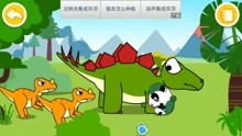 恐龙世界游戏大全,探索恐龙时代冒险之旅