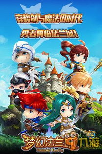 色轻游戏,沉浸式色彩奇幻之旅