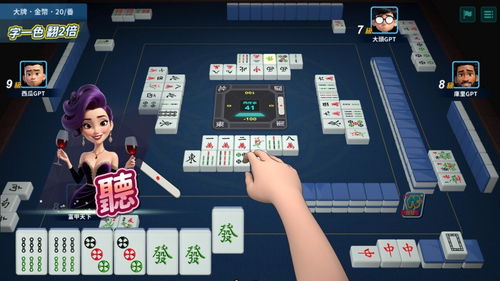 免费游戏打麻将,精选麻将手游推荐