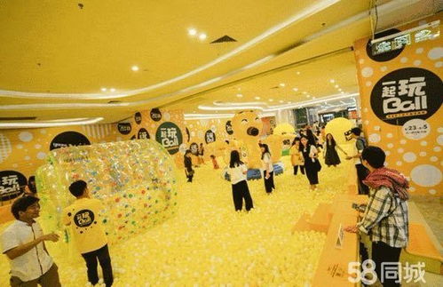室内暖场游戏,拉近彼此距离