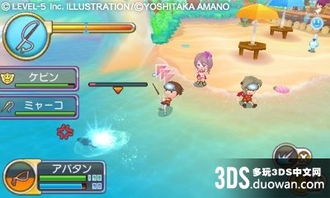 3ds更新游戏,轻松掌握游戏更新技巧