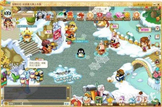 腾讯最火的游戏,引领电竞潮流