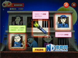 腐败游戏,探索美里的腐败的奇幻SLG世界