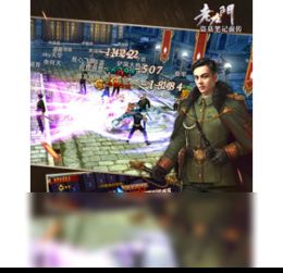 老九游戏,老九门区服攻略与挑战指南