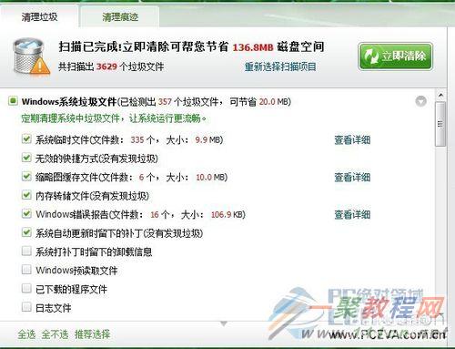 网页游戏黑屏怎么办,网页游戏黑屏问题全面解析与解决攻略