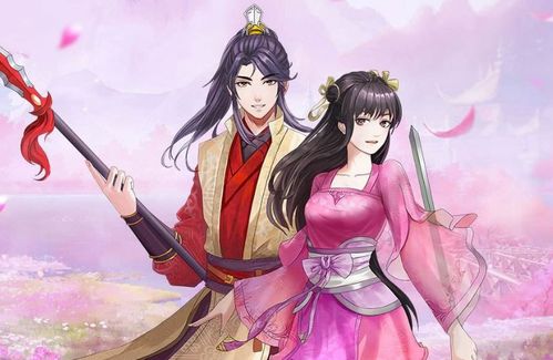 古风女生游戏,浪漫世界等你来探险