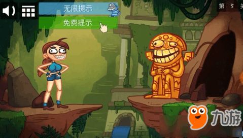 最贱游戏5攻略,笑出腹肌的秘籍大公开