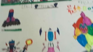 如何在纸上画游戏,轻松绘制趣味游戏攻略