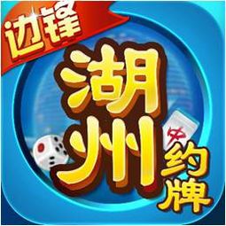 湖州游戏,体验多元娱乐盛宴