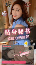 可爱的表姐游戏,深入解析我可爱的表姐系列游戏魅力