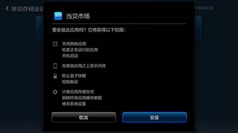 游戏点播,展望未来